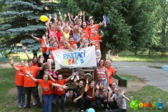 MDD & Parťácka noc 2018